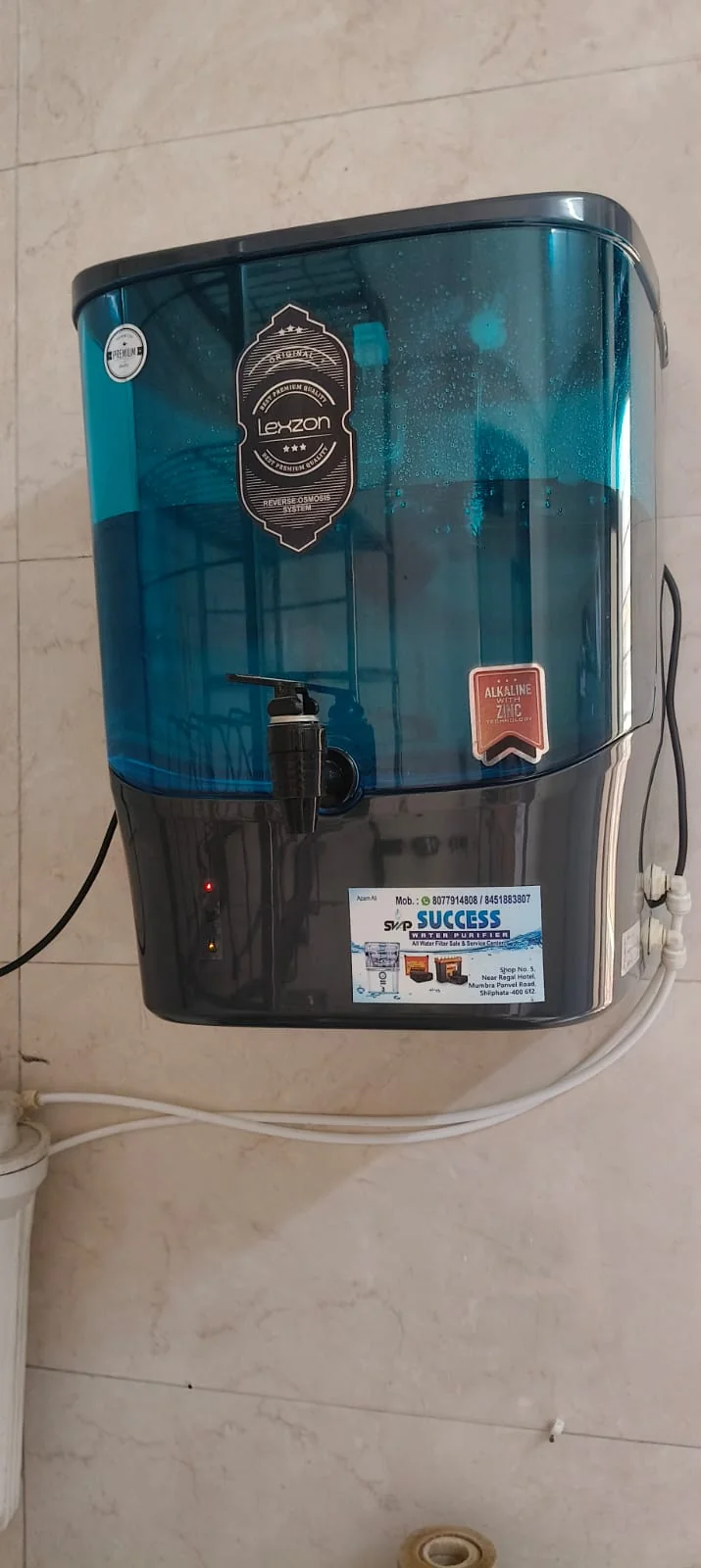 RO Storage Purifier Setup