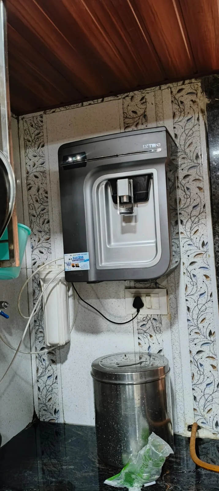 GAC & PPF Filter Service